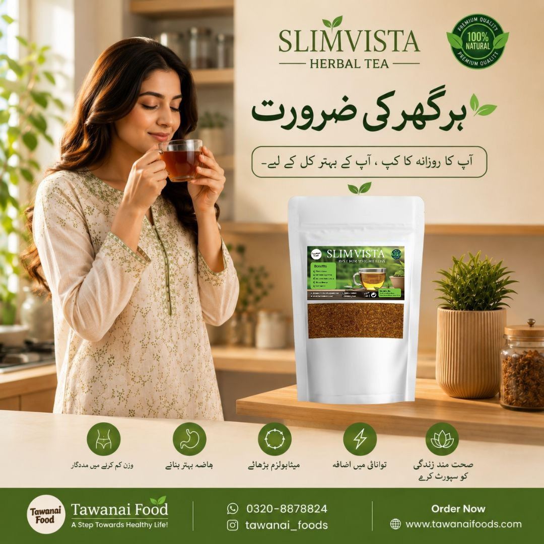 Slim Vista Weight Loss Tea